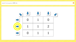 かず_あわせてクリアL1正解