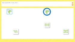 ずけい_おなじのどれ1-L2正解