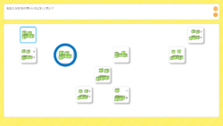 ずけい_おなじのどれ1-L6正解