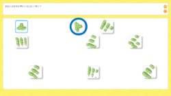 ずけい_おなじのどれ1-L8正解