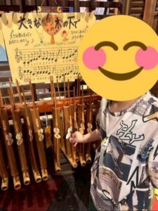 療育支援エフ７