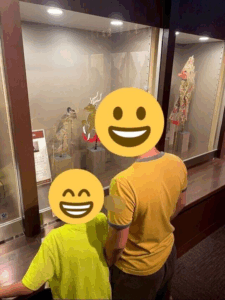 療育支援エフ１０