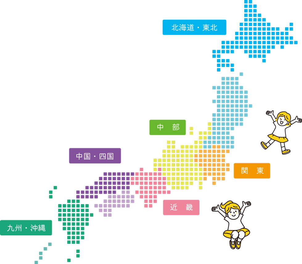 全国の教室エリア